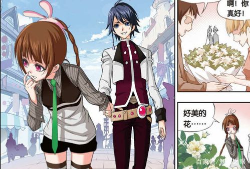 唐三,小舞拍卖场选礼物,随身所带暗器竟拍出"100万"