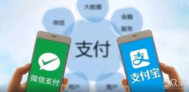 微信,支付宝免费提现攻略