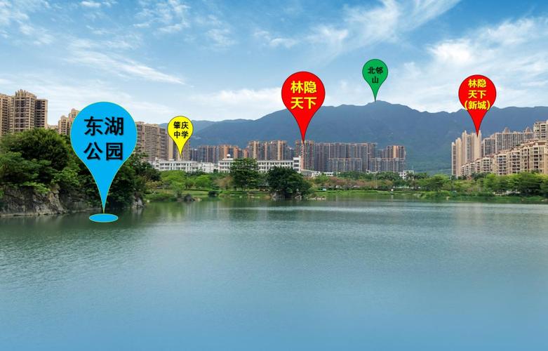 东湖公园·实景图