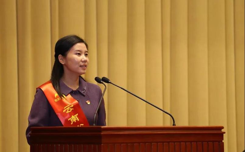 云南80后女处长拟升厅级!曾为扶贫而放弃公派哈佛留学