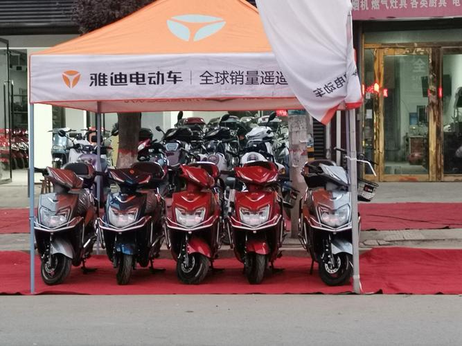 雅迪更高端的电动车,好消息,好消息,新兴建锋车行雅迪