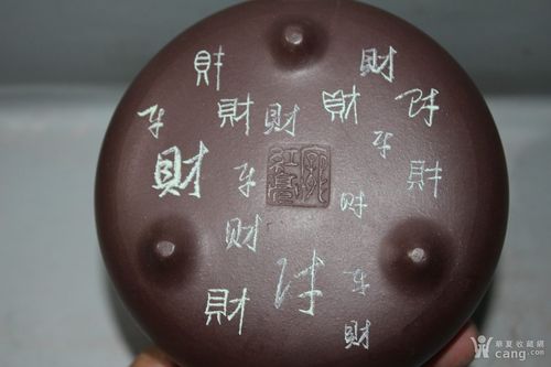 宜兴紫砂壶纯手工茶壶 原矿紫泥 招财进宝石瓢壶 庞红亮紫砂壶