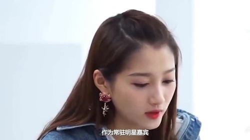 关晓彤青蛇造型曝光,却被旁边"白蛇"抢镜,两人气质
