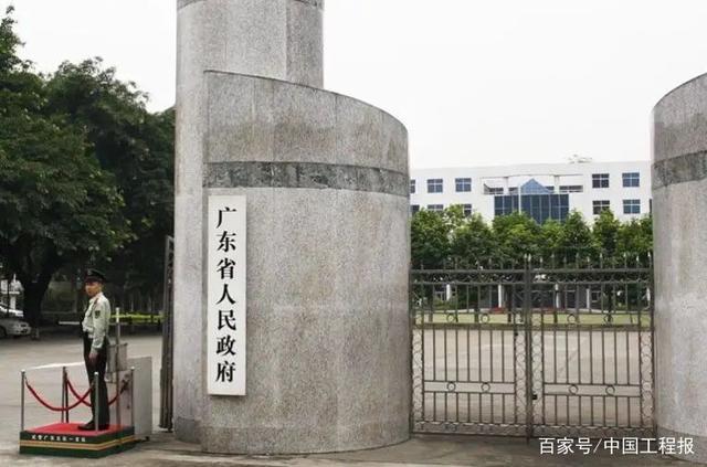 早在2011年8月,中国社科院,广州市委市政府在北京共同发布的《广州