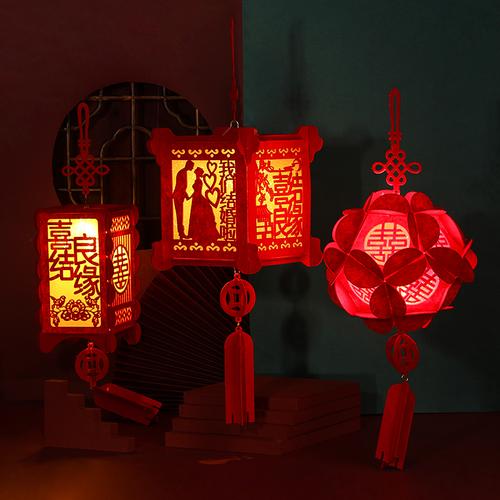 结婚喜字小灯笼宫灯挂饰无纺布发光婚庆大红绣球吊灯室内场景装饰