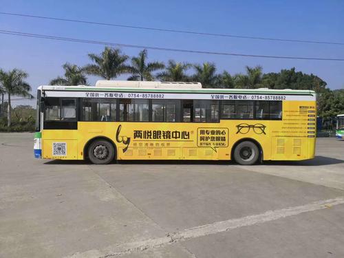 汕头公交车身广告公司:公交广告有哪些传播效果?