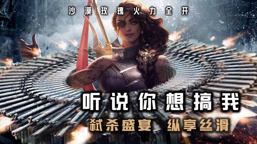 小鱼top5这就是传说中的天花板吗
