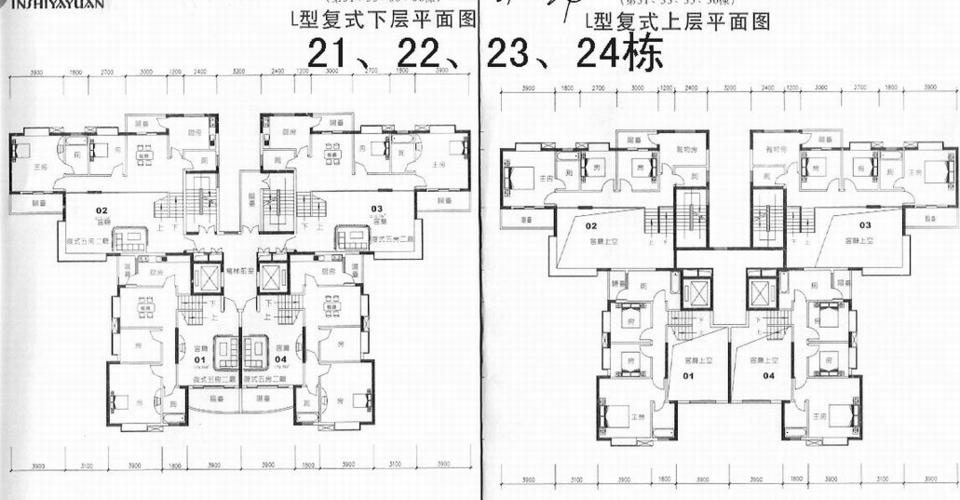 拱北- 银石雅园 - 精装2房
