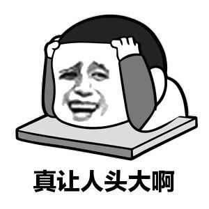 寡肽?多肽?胜肽?傻傻分不清楚!