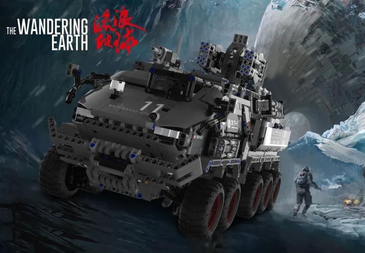 这辆"流浪地球"积木装甲车,2800 零件亲手复刻,科幻迷