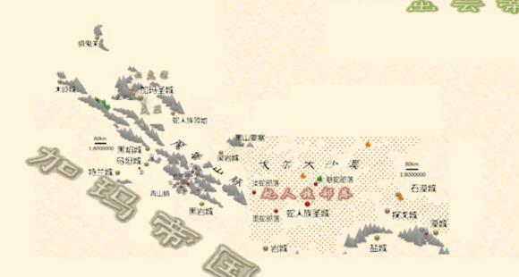 斗破苍穹:网友制作出的斗破地图,百分百还原,中州其实