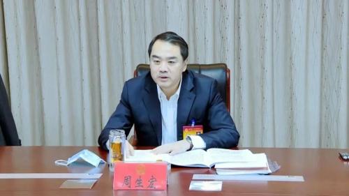 聚焦人代会丨周生宏参加县直梁宝寺镇代表团审议讨论