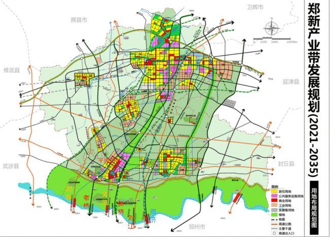 平原新区在新乡发布的郑新产业带发展规划20212035中的角色提升