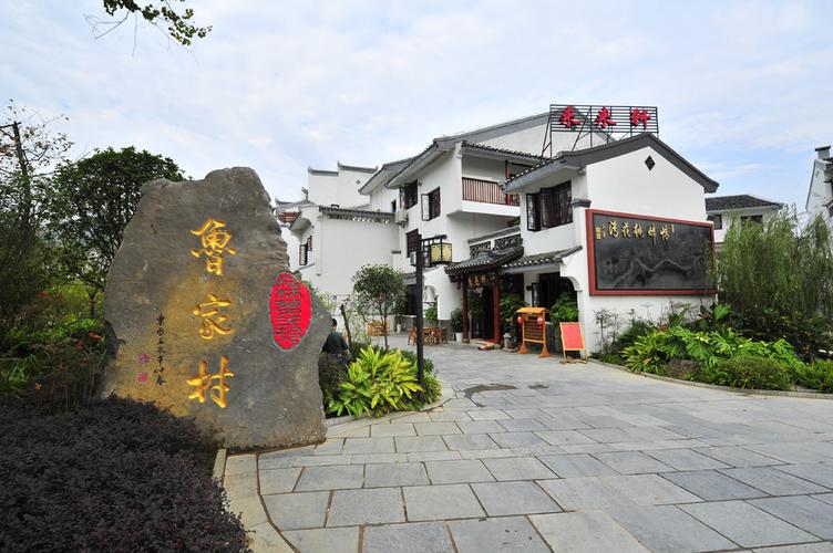 桂林鲁家村,兴坪漓江,阳朔动车四天纯玩游