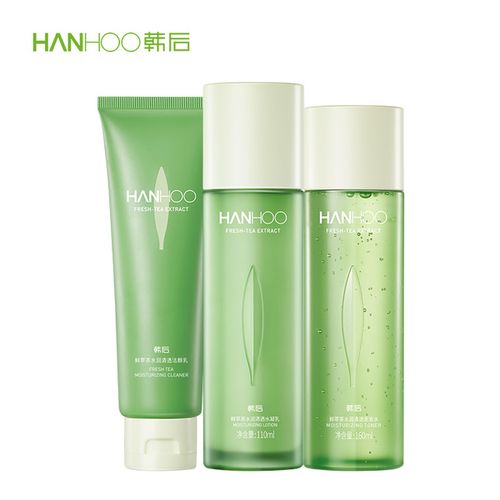 韩后鲜萃茶套装水乳学生女护肤品夏季补水保湿清爽油皮控油化妆品