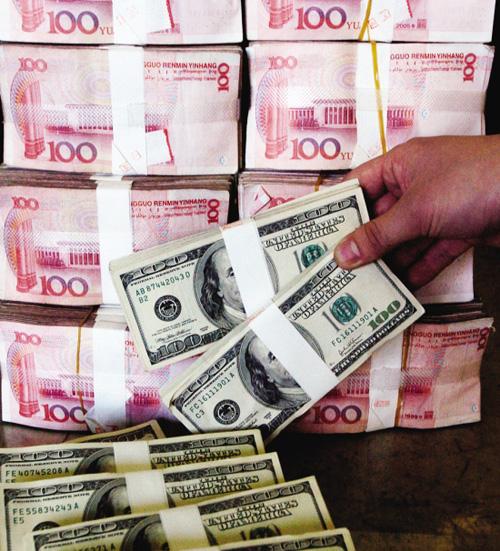 外管局:卢布暴跌相关影响尚待评估 人民币汇率双向波动新常态