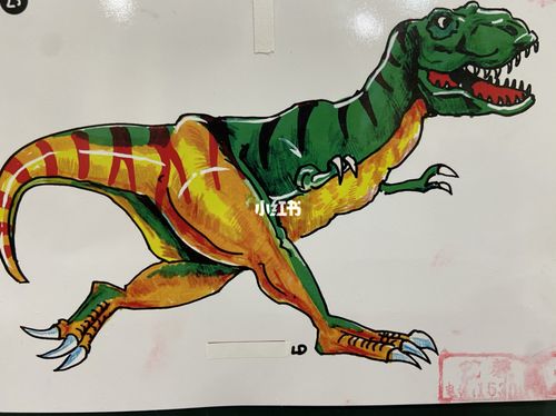 霸王龙04_绘画_文化_绘画