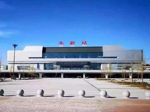 辽宁阜新火车站途经公交车路线乘坐点及其运行时间