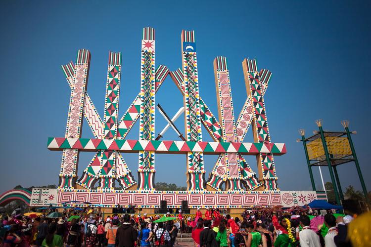 德宏景颇族目瑙纵歌节