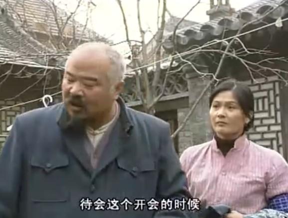  p>《乡里乡亲住高楼》是高力强,尚铁龙联合执导的电视剧,在加快城市