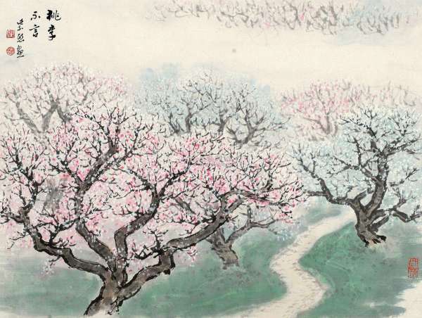 成语故事:门墙桃李