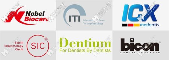 部 > 内容详情页 种植体品牌 参考价格: 植体特点/优势: 纽百特种植体