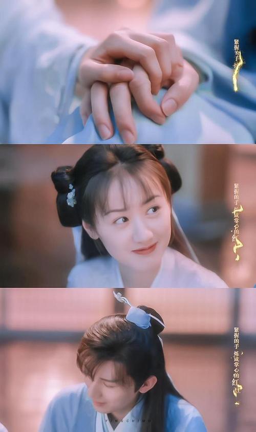 琉璃美人煞剧照大放送,私藏高清无水印噢!