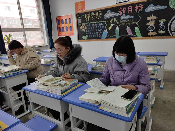 涞源县晶华学校---各年级组"读书交流"活动