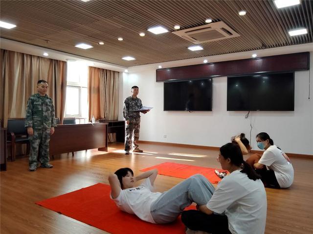 组织体能测试