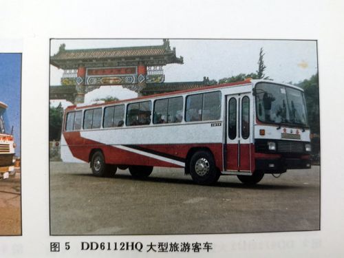 你不知道的丹东黄海汽车69年风雨一步步走下神坛