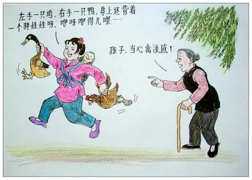 结了婚的姐妹儿最有感触了,【回娘家】是多么温暖,多么幸福的字眼吖