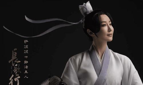 那么演戏的话就有了一定的台词功底,这一次萨顶顶助阵《长歌行》不知