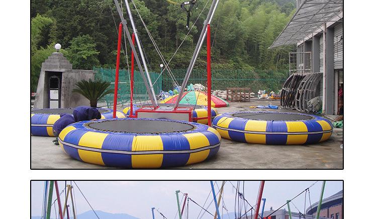 幼儿园蹦床室外儿童游乐设备游乐园广场三合一成人室外大型蹦蹦床
