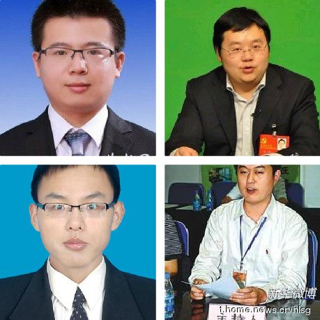 据了解,李施军是按照福建省"引进生政策"聘用到龙海市工作的,目前分管