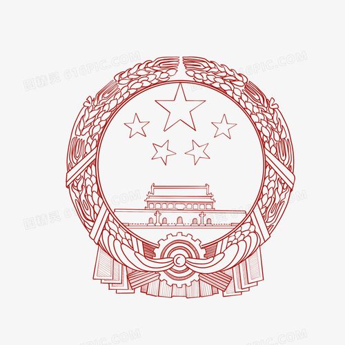手绘线条国徽免扣元素