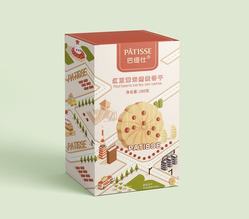 饼干包装插画设计