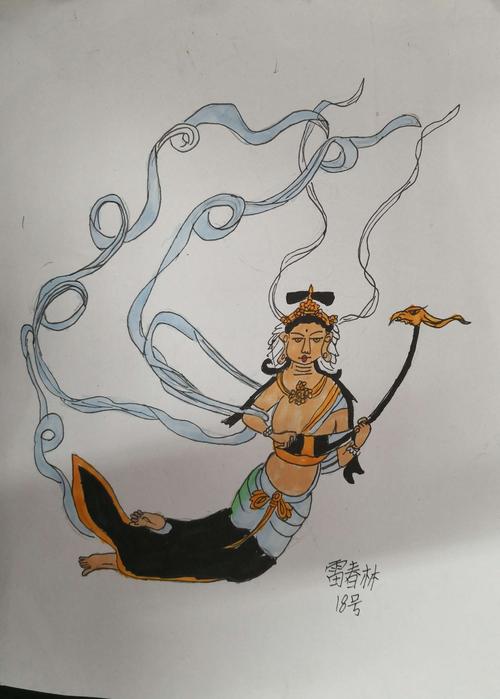 五年级上册《飞天》