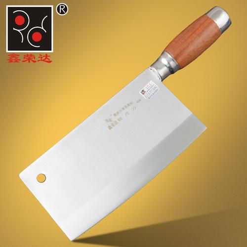 鑫荣达正品菜刀切片刀 家用厨房切肉刀具 不锈钢菜刀切菜刀