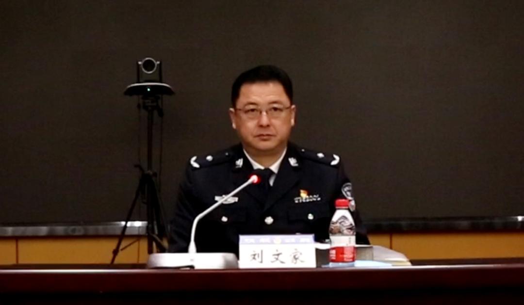山东省烟台监狱召开加强作风建设提升执行能力锤炼
