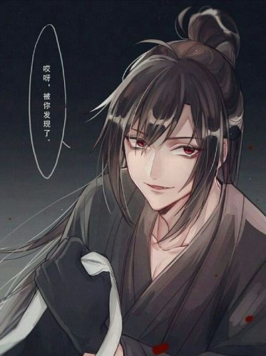 魔道官博公布晓星尘没失明海报义城组只差薛洋网友鬼畜有