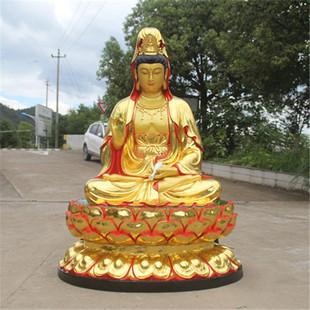 贴金坐莲花观音神像厂家直销树脂观音菩萨1米8寺庙观世音佛像