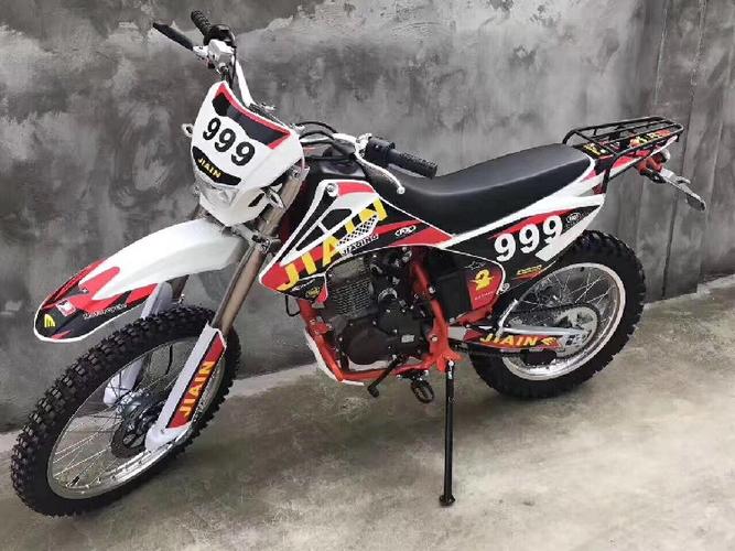 cqr250cc发动机新款 越野摩托车 cqr宗申250高配cqr高赛山地车商品