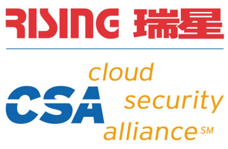 【高清图】 瑞星成为"云安全联盟(csa)"首个亚洲反病毒成员图1