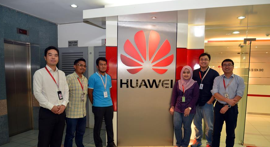 华为手机售后电话?