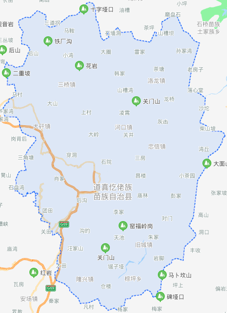 遵义市道真仡佬族苗族自治县aopa无人机培训机构