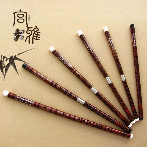 横笛收藏 高级乐器 笛子厂直销正品 舞台演奏级 湛文兵精品苦竹笛
