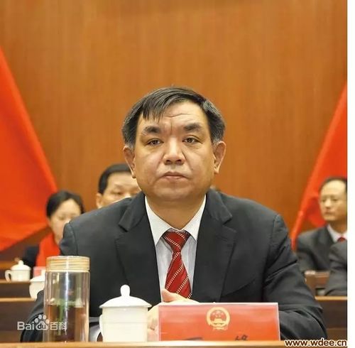 丁锋任中共无棣县委委员,常委,书记兼县委党校校长