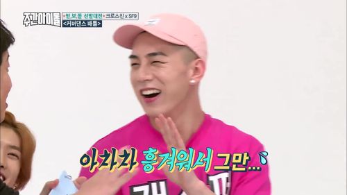 【casper卡斯柏/储晓祥】(weekly idol ep.