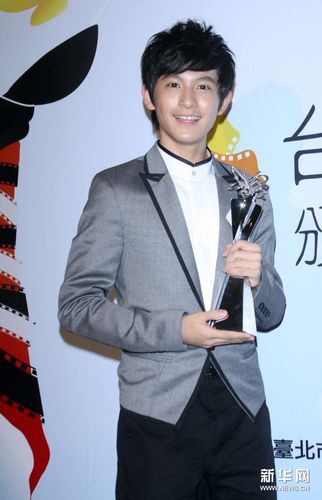 7月21日,演员林晖闵获得第十四届台北电影奖最佳新演员奖.