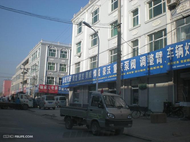 销售4jb1连接小切圆口波箱瓢壳